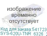 SYS-620U-TNR_6326_2048
