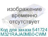 M321RAJA0MB0-CWM