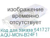 AQU-MON-B24F1