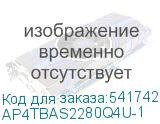 AP4TBAS2280Q4U-1