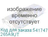265A9UT