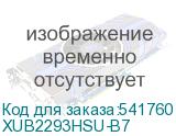 XUB2293HSU-B7