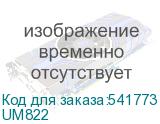 UM822