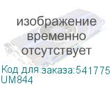 UM844