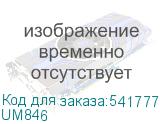 UM846