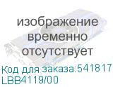 LBB4119/00