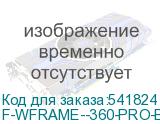 F-WFRAME--360-PRO-BL-ARGB