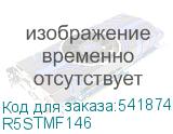 R5STMF146