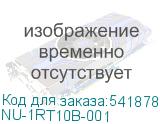 NU-1RT10B-001