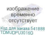 TDMUDPU3016G
