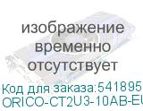 ORICO-CT2U3-10AB-EU-BK-BP