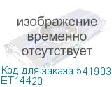 ET14420