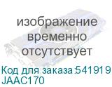 JAAC170