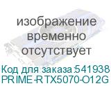 PRIME-RTX5070-O12G