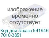 7010-3851