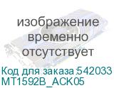 MT1592B_ACK05