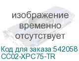 CC02-XPC75-TR