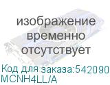 MCNH4LL/A