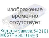 M657FSG0LURE3