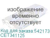 CET341125