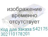 302110178201