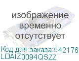 LDAIZ0094QSZZ
