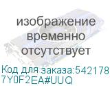 7Y0F2EA#UUQ