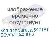B0VQ7EA#UUQ