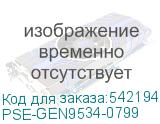 PSE-GEN9534-0799