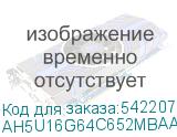AH5U16G64C652MBAA-1