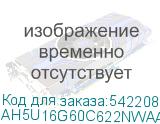 AH5U16G60C622NWAA-1