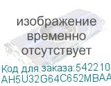AH5U32G64C652MBAA-1