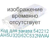 AH5U32G62C532NWAA-1