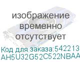 AH5U32G52C522NBAA-2