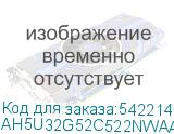 AH5U32G52C522NWAA-2