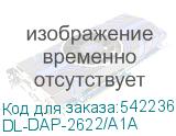 DL-DAP-2622/A1A
