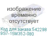 9S7-15M352-080