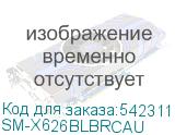 SM-X626BLBRCAU