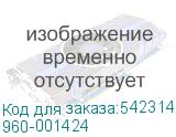 960-001424