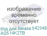 AG514K2TB