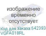 VGFA018RL