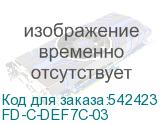 FD-C-DEF7C-03