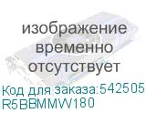 R5BBMMW180