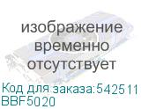 BBF5020