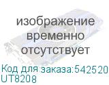 UT8208