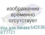 ET7721