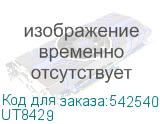 UT8429