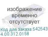 4.00.312.0158