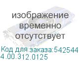4.00.312.0125