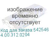 4.00.312.0204